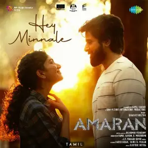 Hey Minnale (From Amaran) (Tamil) 