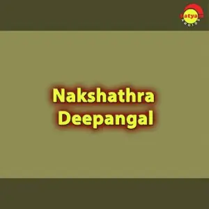 Nakshathra Deepangal image