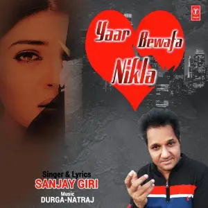 Yaar Bewafa Nikla image