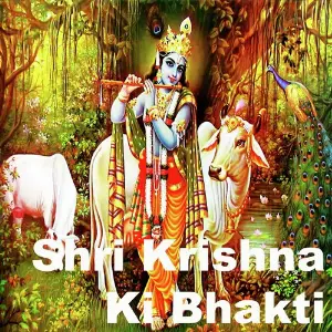 Shri Krishna Ki Bhakti Pankaj Doshi