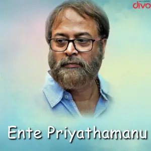 Ente Priyathamanu image