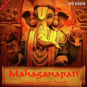 Mahaganapati - Ganesh Chaturthi Special image