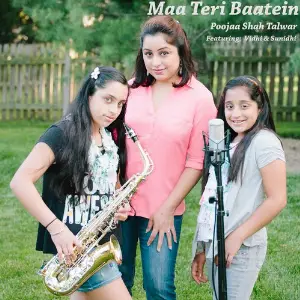 Maa Teri Baatein image
