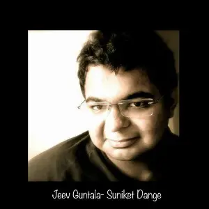 Jeev Guntala image