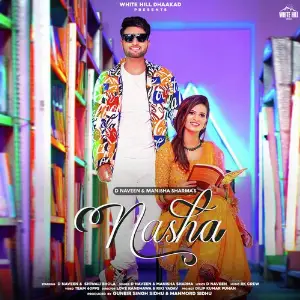 Nasha image