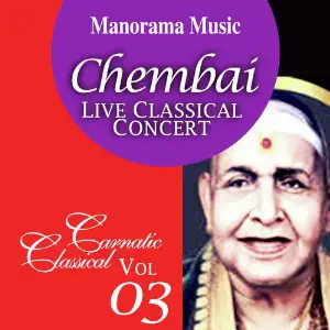 Chembai Classical Vol 03 image