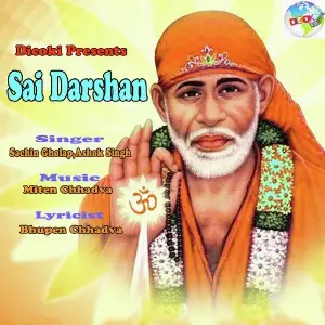 Sai Darshan image