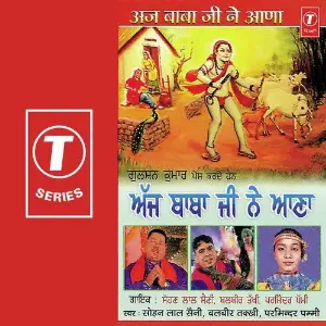 Aj Baba Ji Ne Aana image