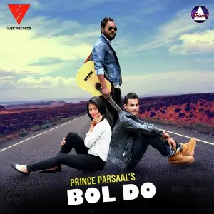 Bol Do image