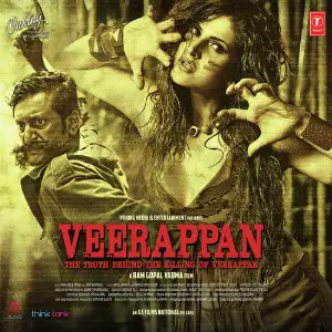 Veerappan image