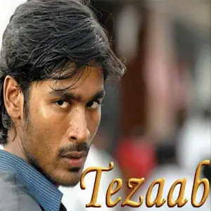 Tezaab image