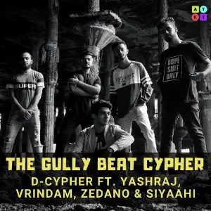 The Gully Beat Cypher image