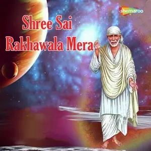Shree Sai Rakhawala Mera image