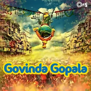 Govinda Gopala image
