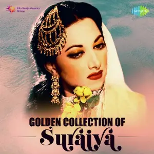 Golden Collection Of Suraiya image