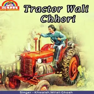 Tractor Wali Chhori image