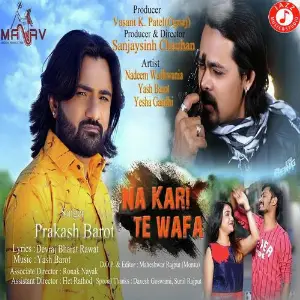 Na Kari Te Wafa image