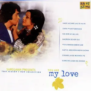 You Are My Love Various Artists
