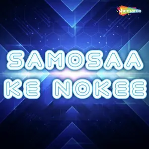 Samosaa Ke Nokee image