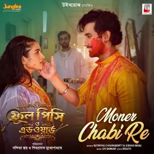 Moner Chabi Re (From Phoolpishi O Edward) image