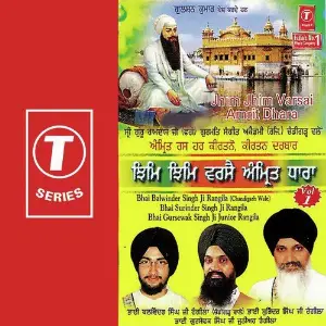 Jhim Jhim Varsai Amrit Dhara (Vol. 1) image
