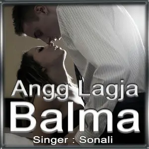 Angg Lagja Balma image
