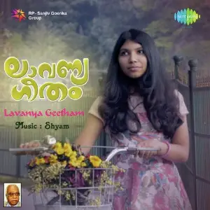 Lavanya Geetham image