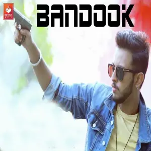 Bandook image