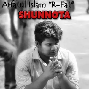 Shunnota image