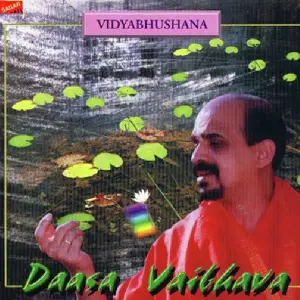 Daasa Vaibhava image