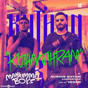 Manjummel Boys 