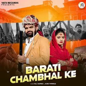 Barati Chambhal Ke (Feat. Fiza Choudhary, Yashpal Bajana) image