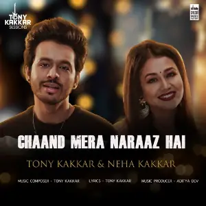 T-Series Acoustics Tony Kakkar, Neha Kakkar