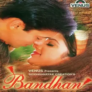 Bandhan 