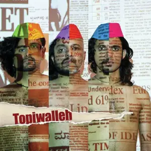 Topiwalleh image