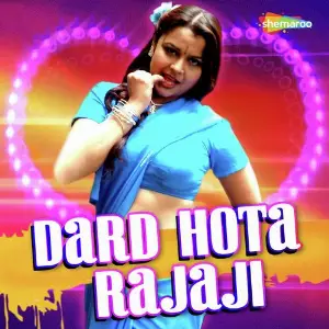 Dard Hota Rajaji image