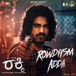 Rowdyism Adda (From Rakky) image