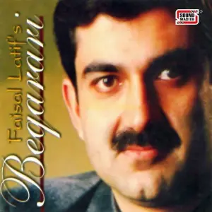 Beqarari image