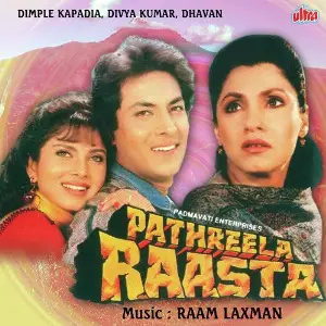 Pathreela Raasta image