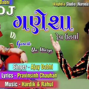 DJ Dil No Khiladi Part - 3 Ajay Dabhi