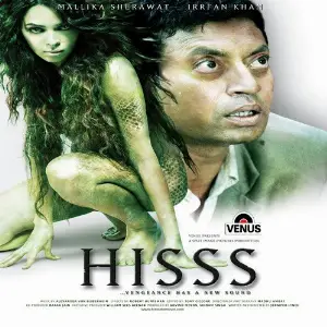 Hisss image