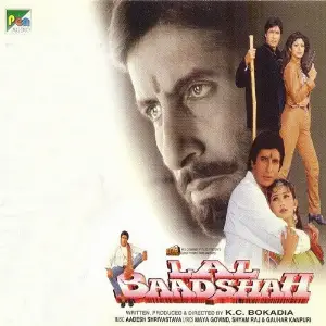Lal Baadshah image