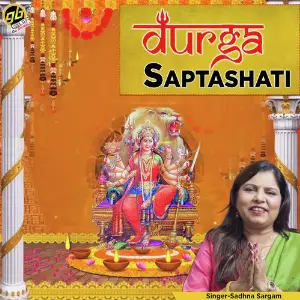 Shri Shani Mahamantra Sadhana Sargam