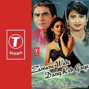 Zamane Wale Dang Reh Gaye image