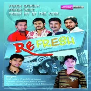 Refresh image