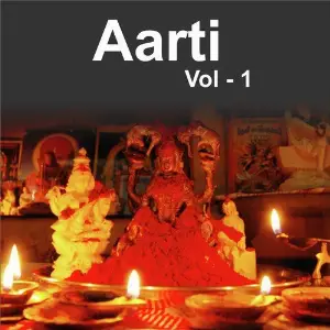 Aarti, Vol. 1 image