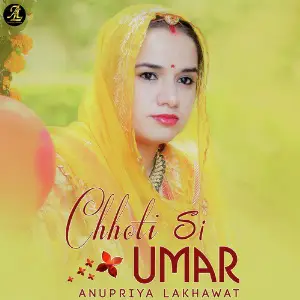 Chhoti Si Umar - Single image