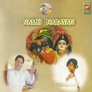 Namo Narayan image