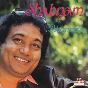 Shabnam image