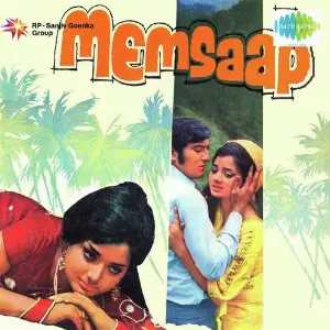 Memsaab image